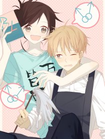 纯爱作者与男特助