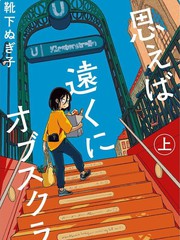 与暗箱跨越千山万水