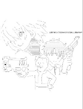 立香好像在为了找到净水芯片在而废土上冒险的样子