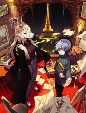 魔术师青