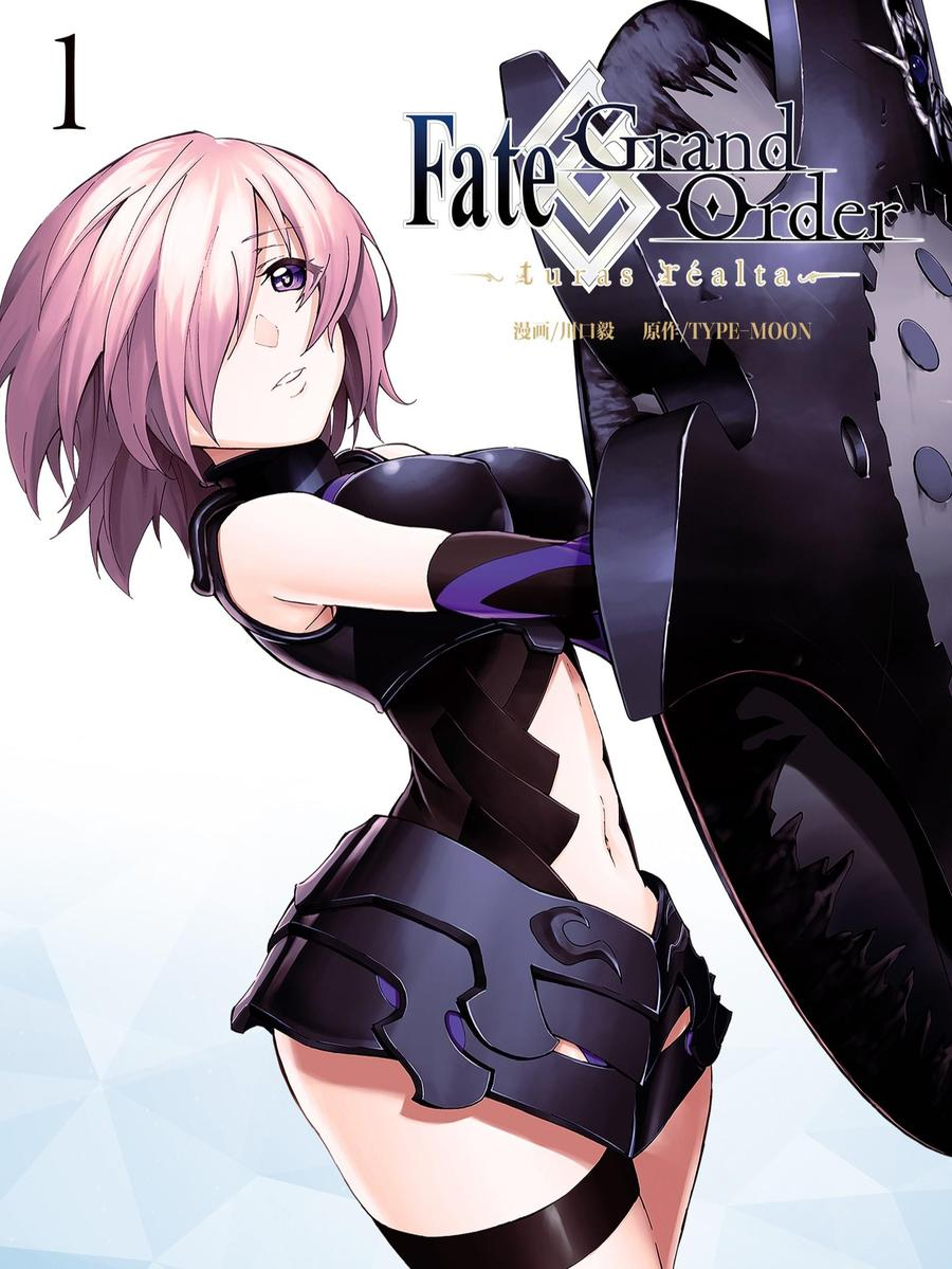 Fate_GrandOrder-turasrealta-