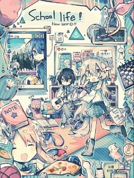 New woriD!!
