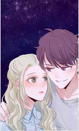 星流