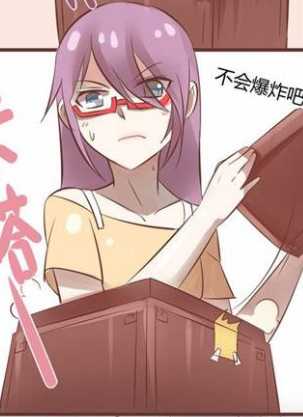 将梦