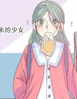 我的猫妖殿下