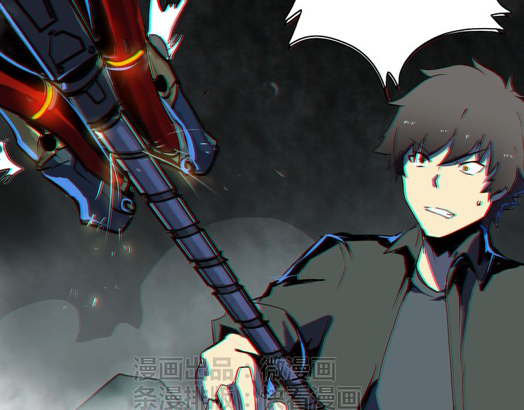 铁鸥