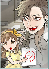 计时7点