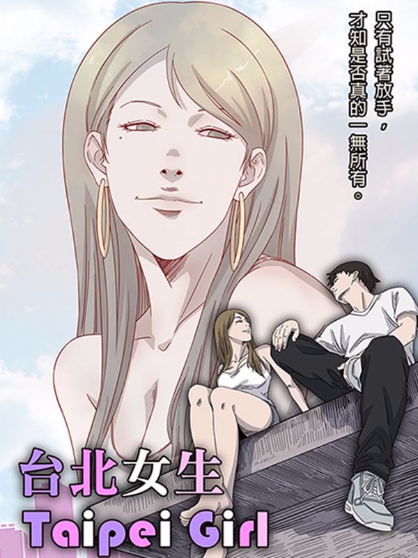 神北克铁盒