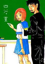 人形少女17岁