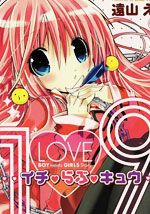 1love9