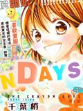 CRAYONDAYS