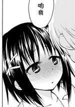loli忍者