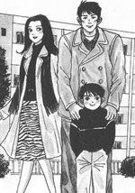 非婚家族