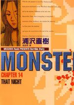 怪物Monster