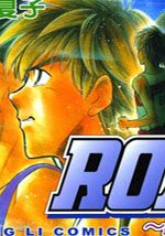 路跑先锋II