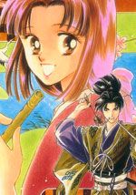 绫罗恋曲