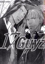 17Guys
